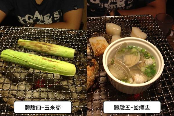 田季發爺燒肉(中壢店)：桃園●中壢-田季發爺(中壢店)~燒肉、生蠔隨你吃~!!!食材真的無敵新鮮美味呀~=D