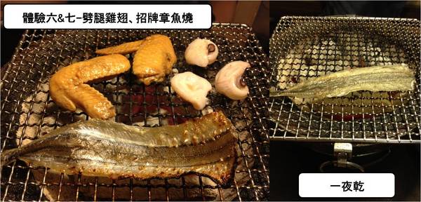 田季發爺燒肉(中壢店)：桃園●中壢-田季發爺(中壢店)~燒肉、生蠔隨你吃~!!!食材真的無敵新鮮美味呀~=D