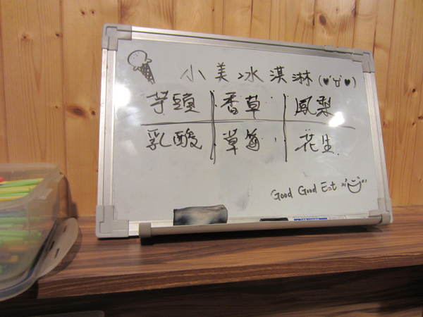 田季發爺燒肉(中壢直營店)：田季發爺燒肉(桃園中壢直營店)