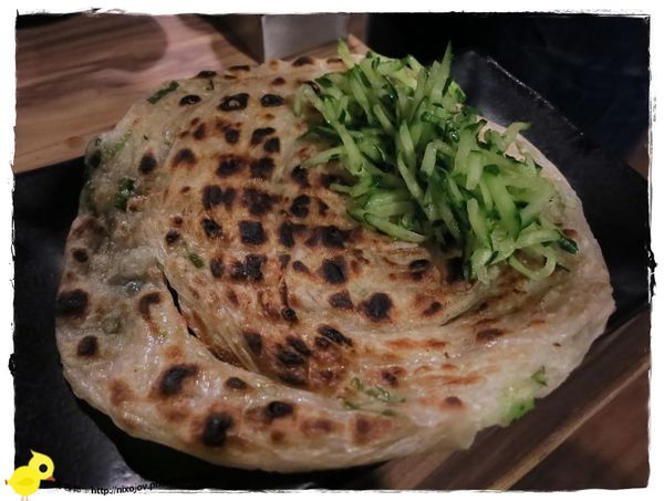 桃園-中壢-田季發爺-八家 桃園-中壢-田季發爺-八家