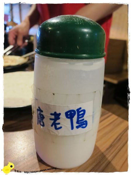 桃園-中壢-田季發爺-八家 桃園-中壢-田季發爺-八家