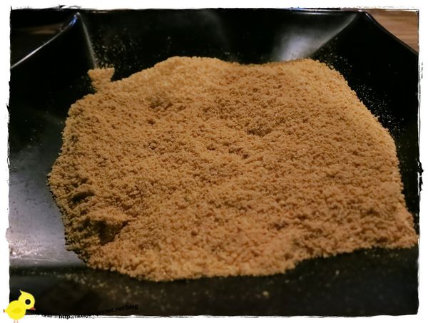 桃園-中壢-田季發爺-八家 桃園-中壢-田季發爺-八家