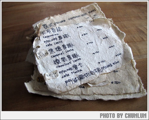 響板 Woodensounds & Garnet Cru