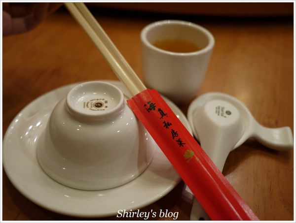 海真私房菜：海真私房菜