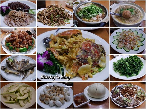 海真私房菜：海真私房菜