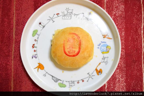 漢坊餅藝:☆漢坊餅藝-中秋御藏綜合13入禮盒