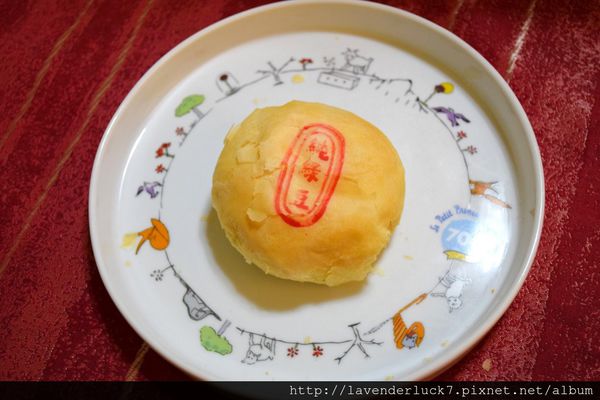 漢坊餅藝:☆漢坊餅藝-中秋御藏綜合13入禮盒