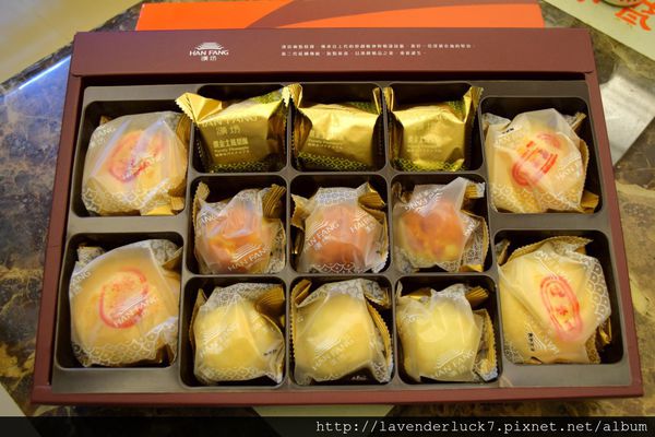 漢坊餅藝:☆漢坊餅藝-中秋御藏綜合13入禮盒