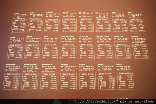 漢坊餅藝:☆漢坊餅藝-中秋御藏綜合13入禮盒