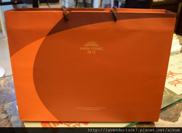 漢坊餅藝:☆漢坊餅藝-中秋御藏綜合13入禮盒