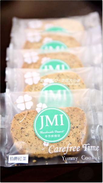JMI Handmade Dessert 手作烘焙坊：【宅配/餅乾】超Q造型餅乾~讓人捨不得吃下肚阿