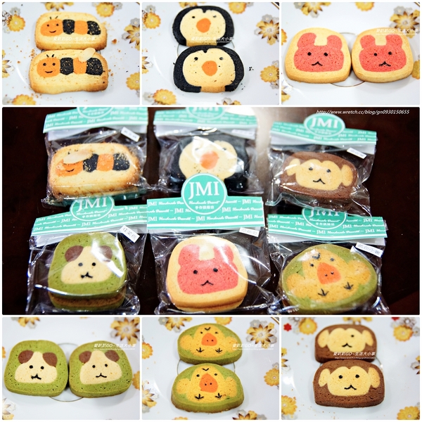 JMI Handmade Dessert 手作烘焙坊：【宅配/餅乾】超Q造型餅乾~讓人捨不得吃下肚阿