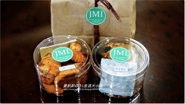 JMI Handmade Dessert 手作烘焙坊：【宅配/餅乾】超Q造型餅乾~讓人捨不得吃下肚阿