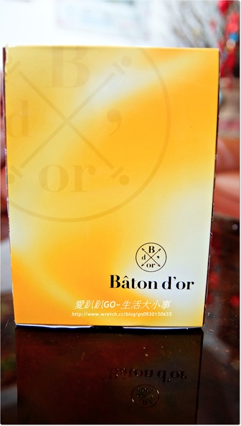 Baton dor：【宅配/餅乾】一份滿滿的心讓我來體會日本小零食