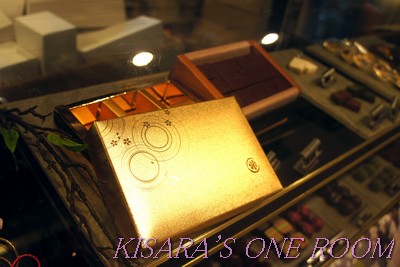 七見櫻堂巧克力甜點專賣店(板新店):和風巧克力專門店所開的沙龍──七見櫻堂