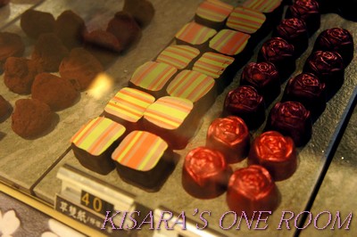 七見櫻堂巧克力甜點專賣店(板新店):和風巧克力專門店所開的沙龍──七見櫻堂