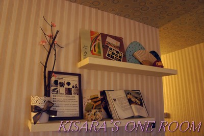 七見櫻堂巧克力甜點專賣店(板新店):和風巧克力專門店所開的沙龍──七見櫻堂