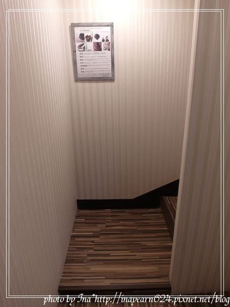 七見櫻堂巧克力甜點專賣店(板新店):<台北>新埔站-三層下午茶♥七見櫻堂♥