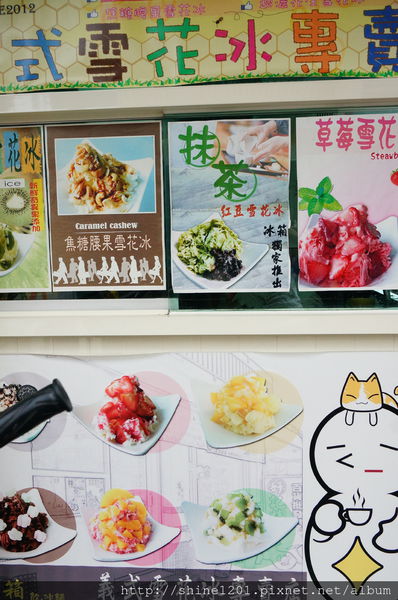 小琉球兩天一夜【戀戀海景離島旅遊】浮潛+BBQ+阿念達小酒吧+花瓶岩+蛤板灣 威尼斯海灘+潮間帶+爆漿黑糖包+魷魚伯母