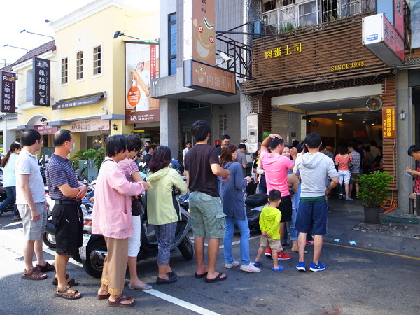 肉蛋土司：<食記> 美好的不只是味道，是回憶～肉蛋吐司