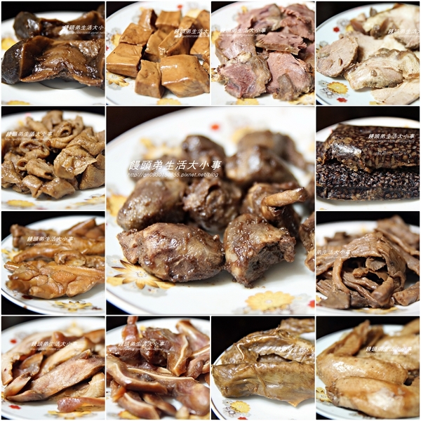 金花滷味:【宅配】好吃的滷味~讓人意猶未盡♪♪ 金花滷味♪♪