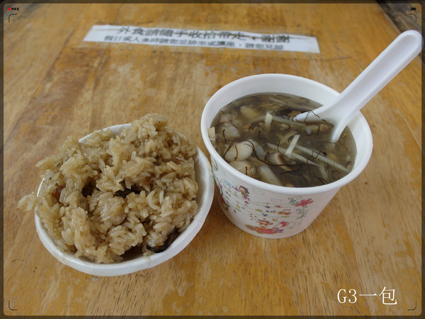 吳記螃蟹羹(士林店)：士林夜市內可以坐著好好吃一餐的小吃『吳記螃蟹羹(士林店)』