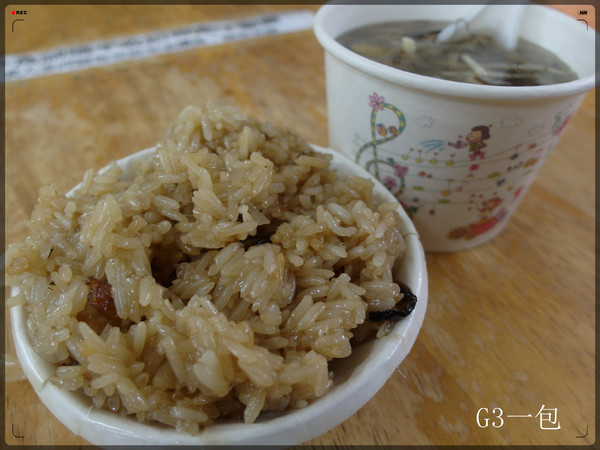 吳記螃蟹羹(士林店)：士林夜市內可以坐著好好吃一餐的小吃『吳記螃蟹羹(士林店)』