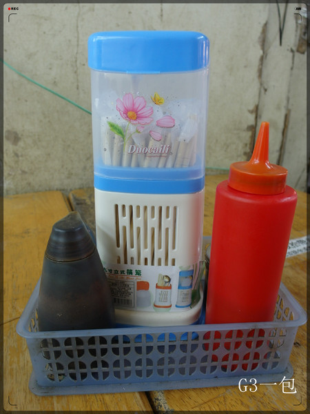 吳記螃蟹羹(士林店)：士林夜市內可以坐著好好吃一餐的小吃『吳記螃蟹羹(士林店)』