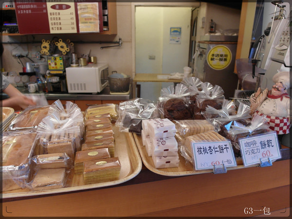 饅頭專賣店：台北公館｜口味眾多的「鮮奶饅頭專賣店」