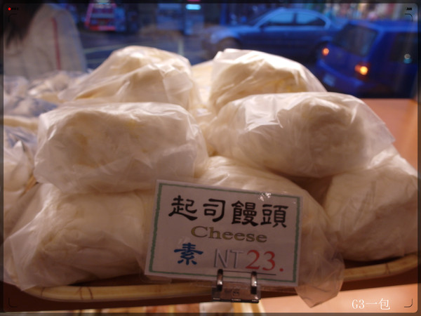 饅頭專賣店：台北公館｜口味眾多的「鮮奶饅頭專賣店」