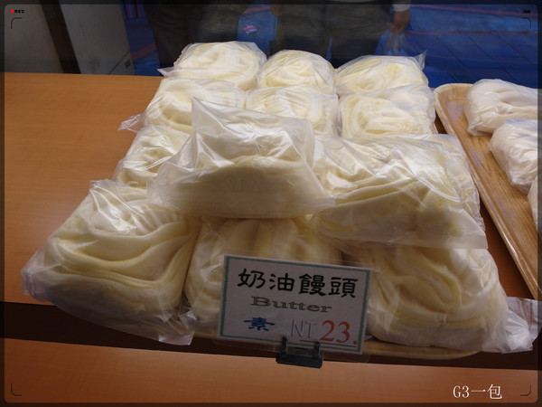 饅頭專賣店：台北公館｜口味眾多的「鮮奶饅頭專賣店」