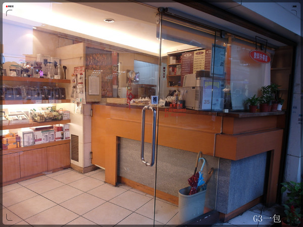 饅頭專賣店：台北公館｜口味眾多的「鮮奶饅頭專賣店」