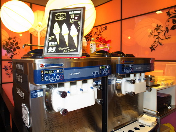 IOU Cafe：<台北|永康街|冰品>冬天吃冰好爽快!!!手作經典霜淇淋~IOU Cafe