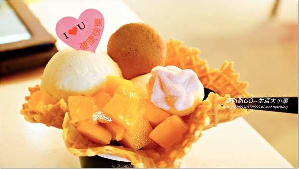 IOU Cafe:【口碑卷NO.32】夏天就是要吃冰~IOU CAFÉ