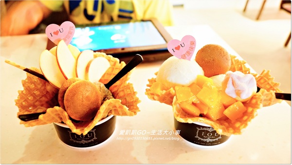 IOU Cafe:【口碑卷NO.32】夏天就是要吃冰~IOU CAFÉ