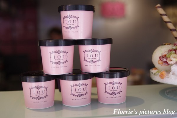 IOU Cafe：口碑券美食之旅~IOU CAFÉ手作冰淇淋店~粉嫩色調的手作冰淇店