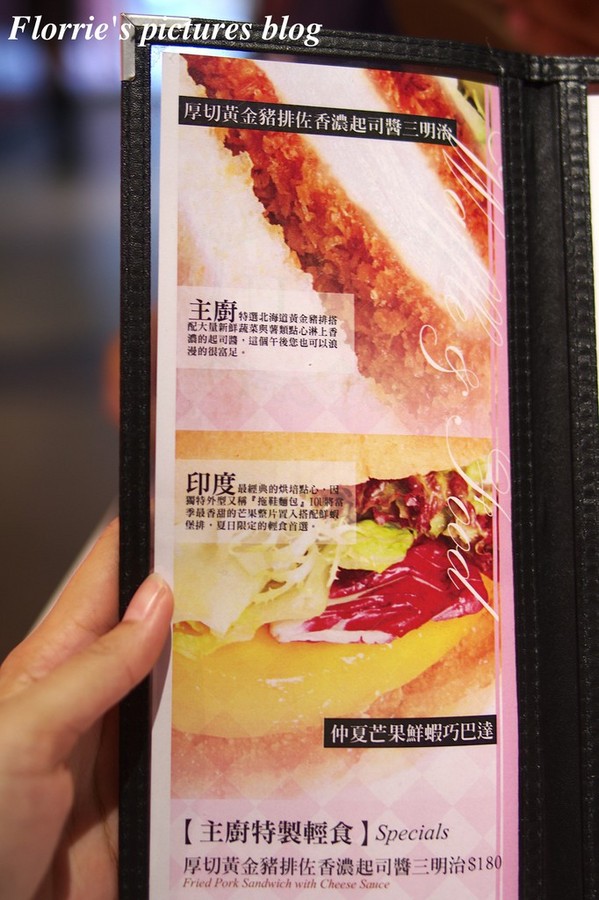 IOU Cafe：口碑券美食之旅~IOU CAFÉ手作冰淇淋店~粉嫩色調的手作冰淇店