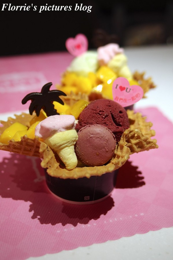 IOU Cafe：口碑券美食之旅~IOU CAFÉ手作冰淇淋店~粉嫩色調的手作冰淇店