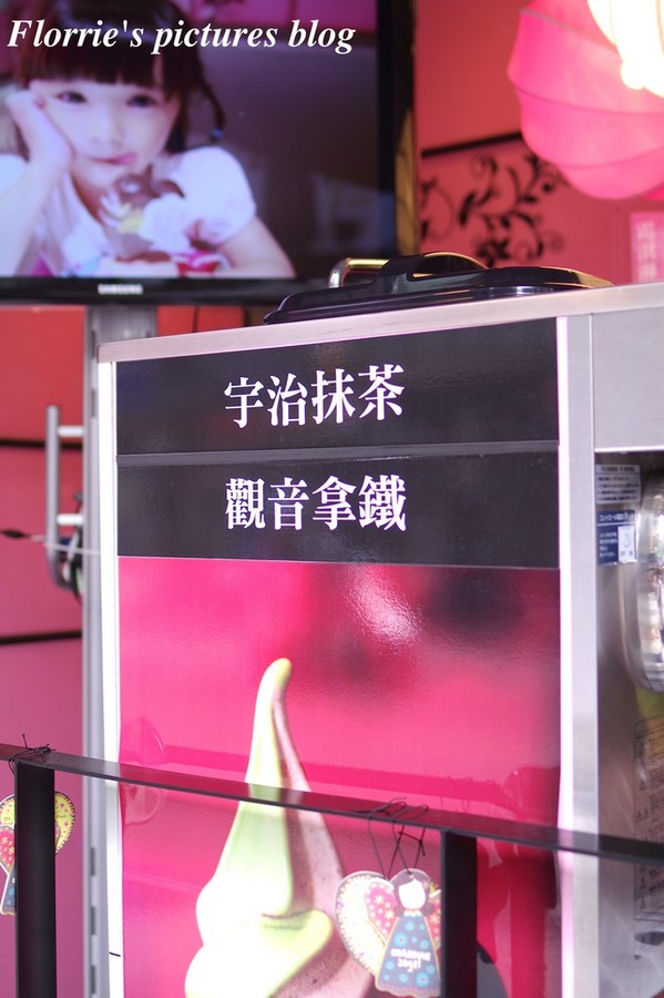 IOU Cafe：口碑券美食之旅~IOU CAFÉ手作冰淇淋店~粉嫩色調的手作冰淇店