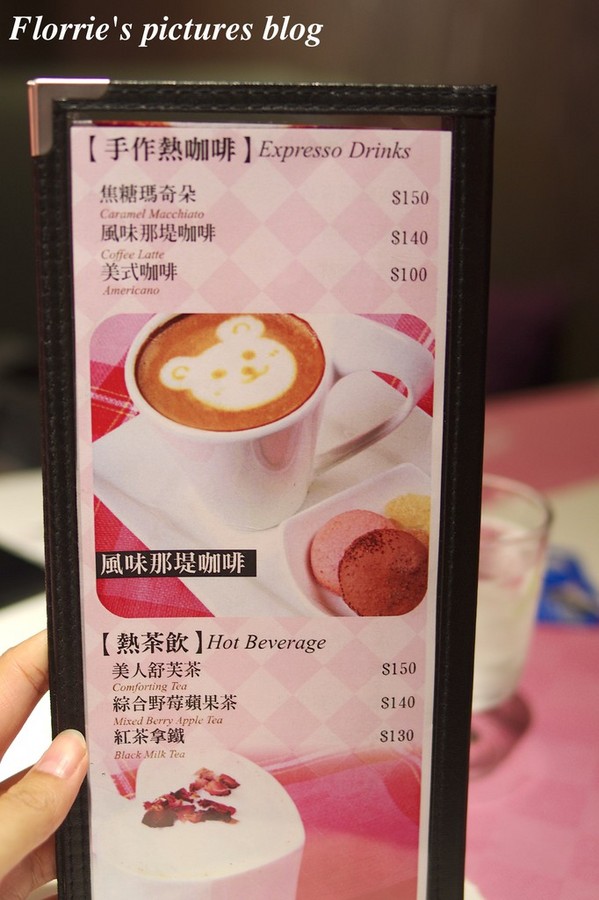 IOU Cafe：口碑券美食之旅~IOU CAFÉ手作冰淇淋店~粉嫩色調的手作冰淇店