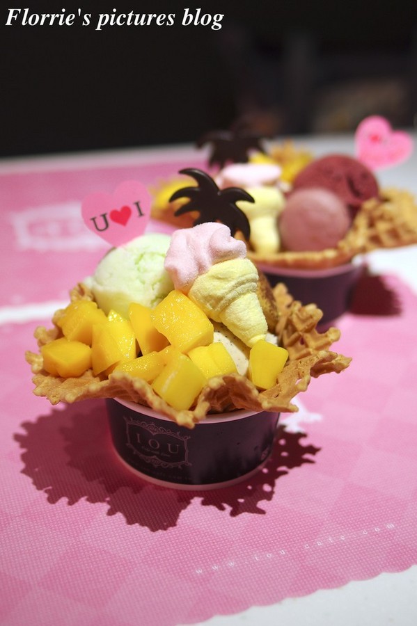 IOU Cafe：口碑券美食之旅~IOU CAFÉ手作冰淇淋店~粉嫩色調的手作冰淇店