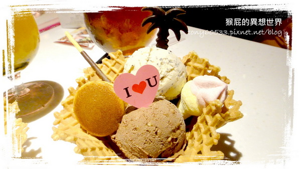 IOU Cafe:【口碑券38】永康街華麗冰品!思慕昔旗下新品牌IOU CAFÉ!