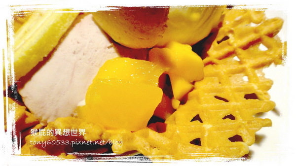 IOU Cafe:【口碑券38】永康街華麗冰品!思慕昔旗下新品牌IOU CAFÉ!