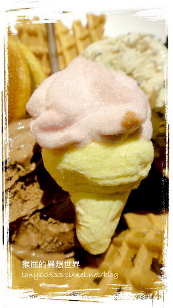 IOU Cafe:【口碑券38】永康街華麗冰品!思慕昔旗下新品牌IOU CAFÉ!