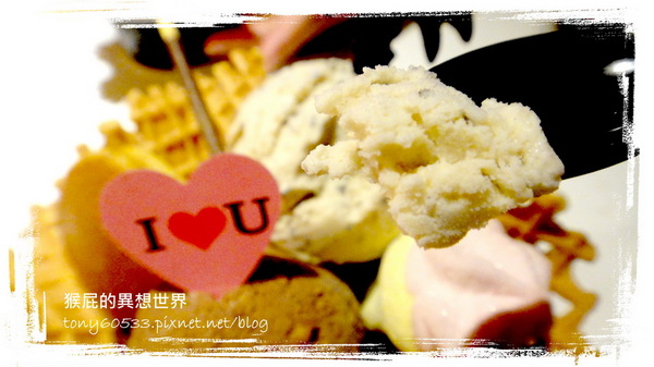 IOU Cafe:【口碑券38】永康街華麗冰品!思慕昔旗下新品牌IOU CAFÉ!