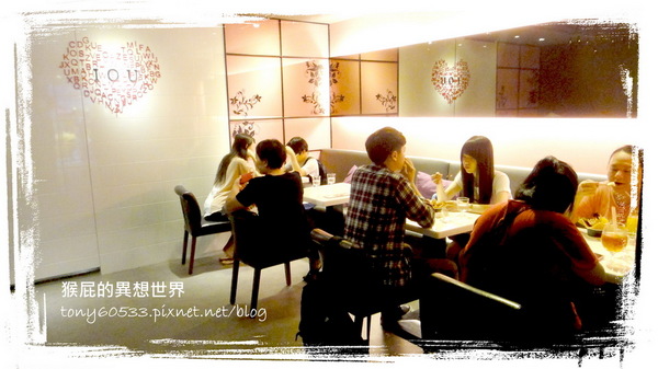 IOU Cafe:【口碑券38】永康街華麗冰品!思慕昔旗下新品牌IOU CAFÉ!