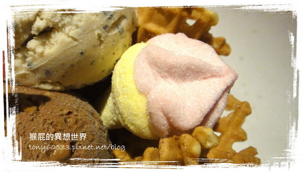 IOU Cafe:【口碑券38】永康街華麗冰品!思慕昔旗下新品牌IOU CAFÉ!