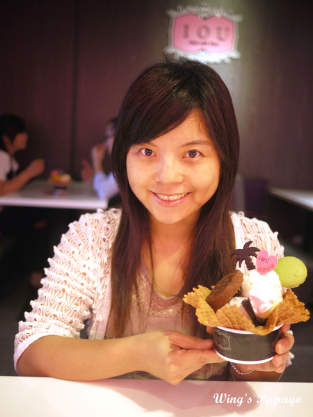 IOU Cafe:冰品也要創意+夢幻一下。【IOU CAFÉ】冰品體驗