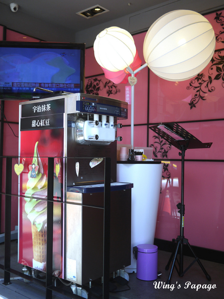 IOU Cafe:冰品也要創意+夢幻一下。【IOU CAFÉ】冰品體驗