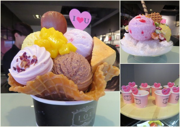 IOU Cafe：【口碑券6】遇見幸福滋味的『IOU CAFE』